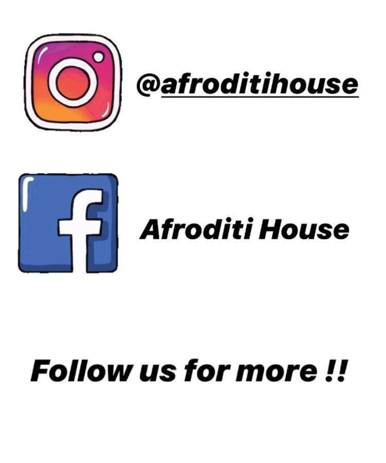 Afroditi House Stroumbi Eksteriør bilde